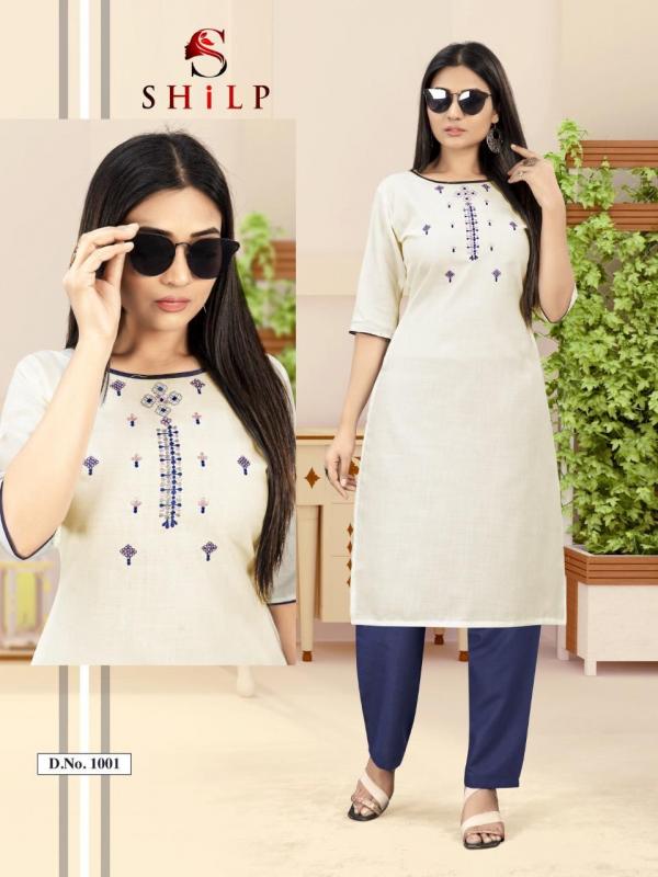 Shilp Meghana Designer Cotton Embroidery Kurti 